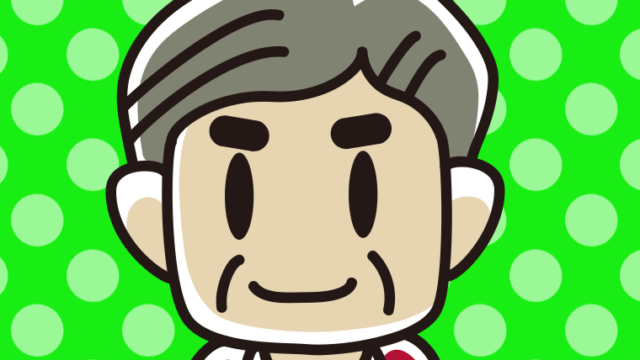 おじさんの上半身のイラスト【色、背景あり】PNG