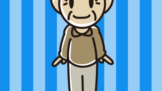 正面向きで立つおじいさんのイラスト【色、背景あり】PNG