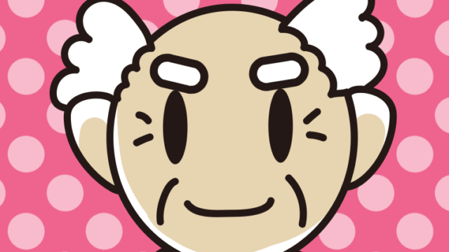 おじいさんの上半身のイラスト【色、背景あり】PNG