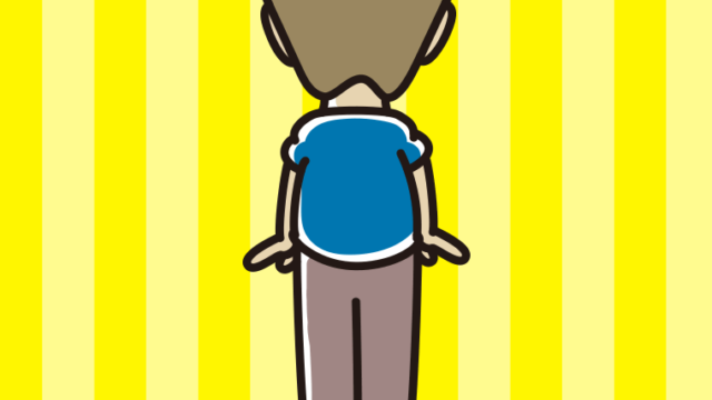 男性の後ろ姿のイラスト【色、背景あり】PNG