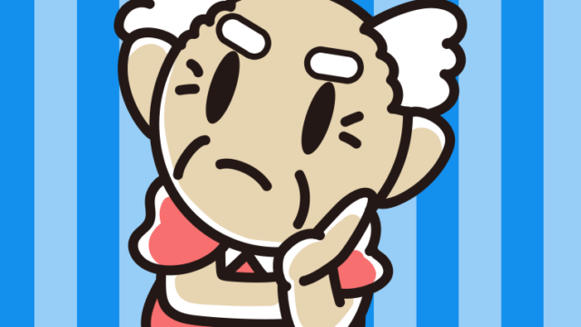 考えるおじいさんのイラスト【色、背景あり】PNG