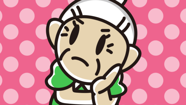 考えるおばあさんのイラスト【色、背景あり】PNG