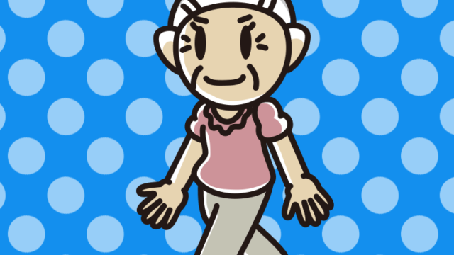歩くおばあさんのイラスト【色、背景あり】PNG