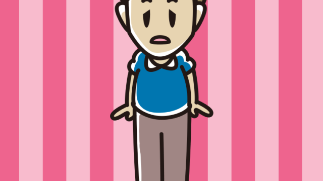 ぼーっと突っ立っている男性のイラスト【色、背景あり】PNG