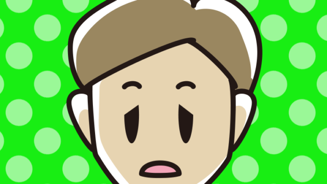 ぼーっとしている男性のイラスト【色、背景あり】PNG