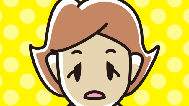 ぼーっとしている女性のイラスト【色、背景あり】PNG