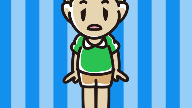 ぼーっと突っ立っている小学生男子のイラスト【色、背景あり】PNG