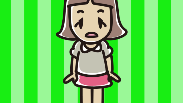 ぼーっと突っ立っている小学生女子のイラスト【色、背景あり】PNG