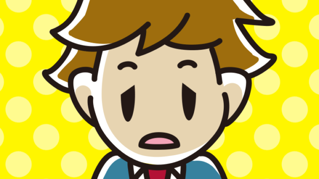 ぼーっとしている男子高校生のイラスト【色、背景あり】PNG