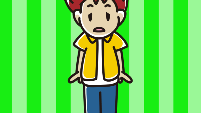 ぼーっと突っ立っている男子大学生