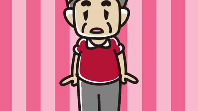 ぼーっと突っ立っているおじさんのイラスト【色、背景あり】PNG