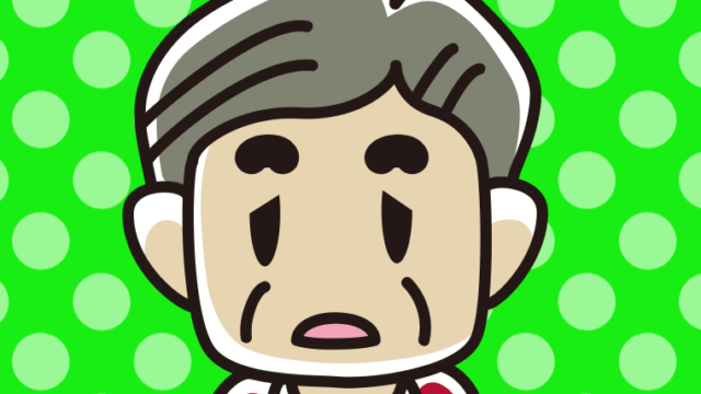 ぼーっとしているおじさんのイラスト【色、背景あり】PNG