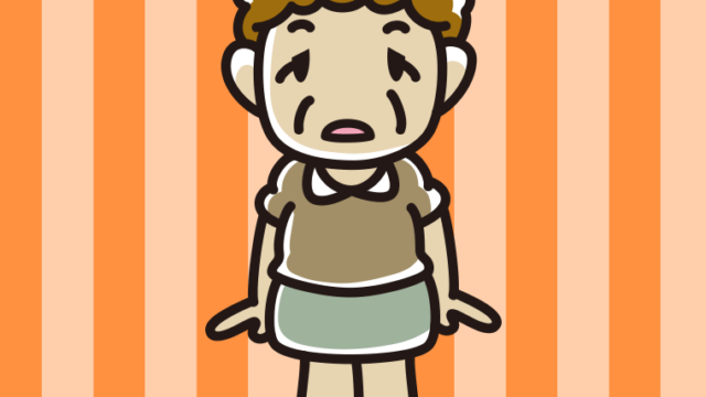 ぼーっと突っ立っているおばさんのイラスト【色、背景あり】PNG