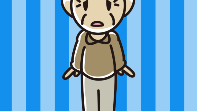 ぼーっと突っ立っているおじいさんのイラスト【色、背景あり】PNG