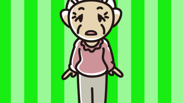 ぼーっと突っ立っているおばあさんのイラスト【色、背景あり】PNG