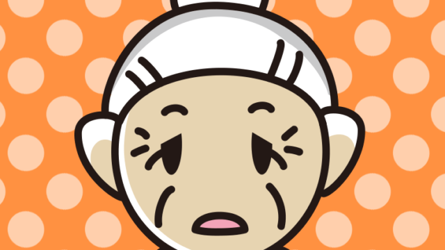 ぼーっとしているおばあさんのイラスト【色、背景あり】PNG