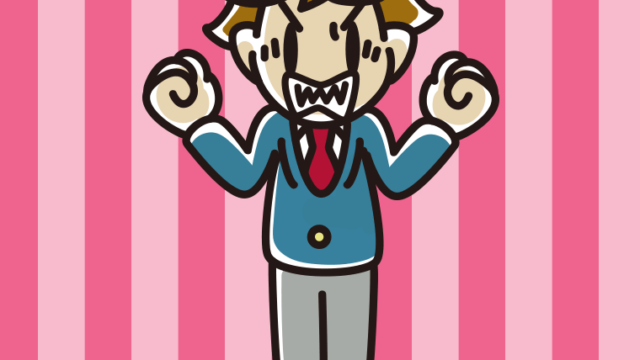 怒りが爆発する男子高校生のイラスト【色、背景あり】PNG