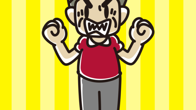 怒りが爆発するおじさんのイラスト【色、背景あり】PNG