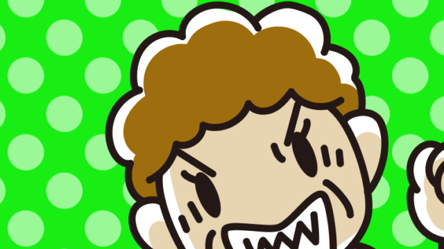 怒りが爆発するおばさんのイラスト【色、背景あり】PNG