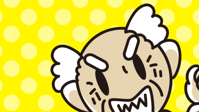 怒りが爆発するおじいさんの顔のイラスト【色、背景あり】PNG