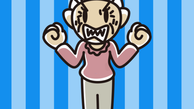 怒りが爆発するおばあさんのイラスト【色、背景あり】PNG