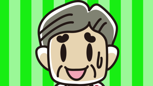 苦笑いするおじさんのイラスト【色、背景あり】PNG