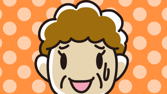 苦笑いするおばさんのイラスト【色、背景あり】PNG