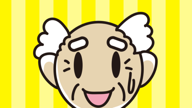 苦笑いするおじいさんのイラスト【色、背景あり】PNG