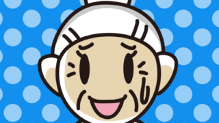 苦笑いするおばあさんのイラスト【色、背景あり】PNG