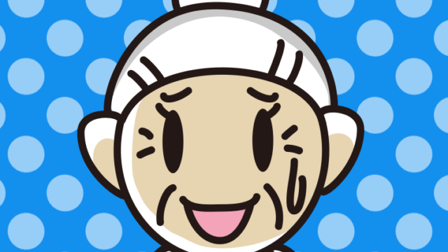 苦笑いするおばあさんのイラスト【色、背景あり】PNG