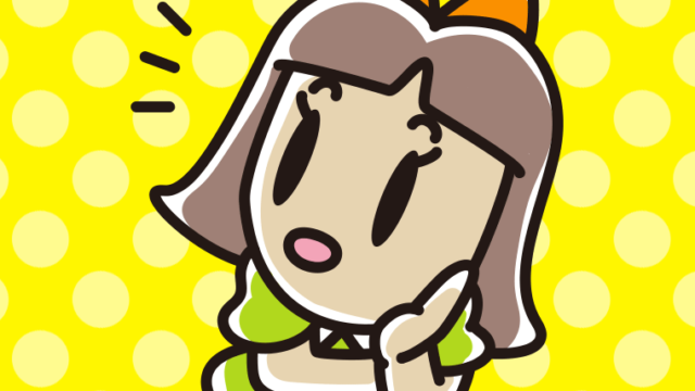 何かに気付く小学生女子のイラスト【色、背景あり】PNG