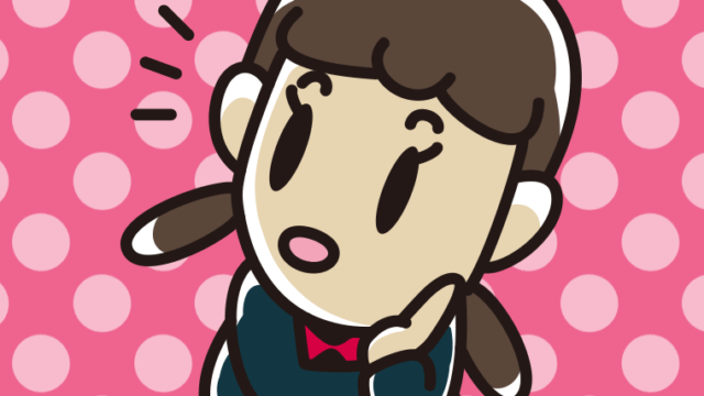 何かに気付く女子中学生のイラスト【色、背景あり】PNG