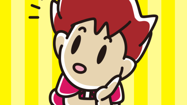 何かに気付く男子大学生のイラスト【色、背景あり】PNG