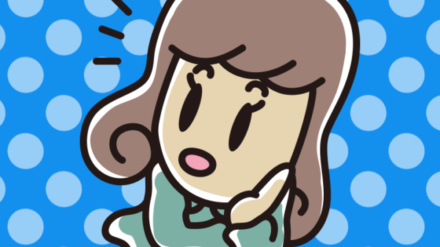 何かに気付く女子大学生のイラスト【色、背景あり】PNG