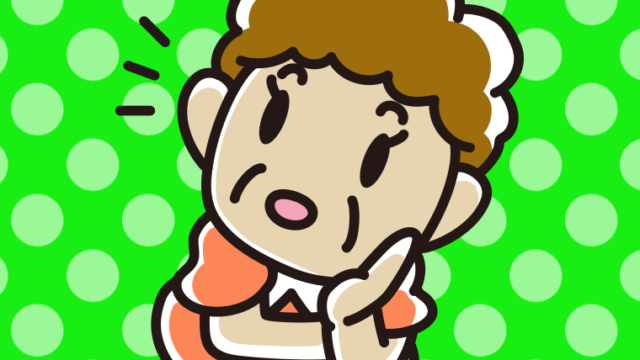 何かに気付くおばさんのイラスト【色、背景あり】PNG