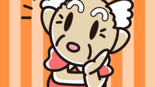 何かに気付くおじいさんのイラスト【色、背景あり】PNG