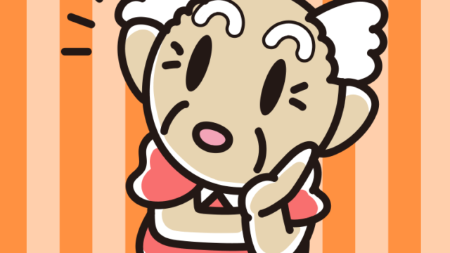 何かに気付くおじいさんのイラスト【色、背景あり】PNG