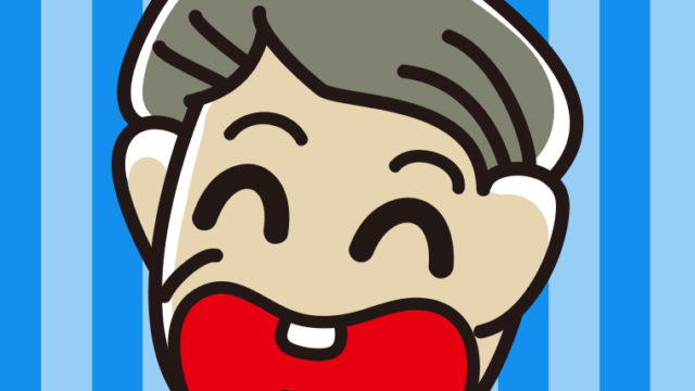 昭和のギャグマンガの笑い方をする おじさんのイラスト【色、背景あり】PNG