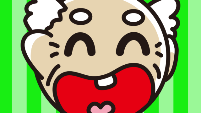 昭和のギャグマンガの笑い方をするおじいさんのイラスト【色、背景あり】PNG