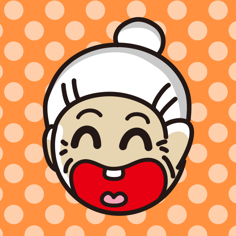 昭和のギャグマンガの笑い方をするおばあさんのイラスト【色、背景あり】PNG