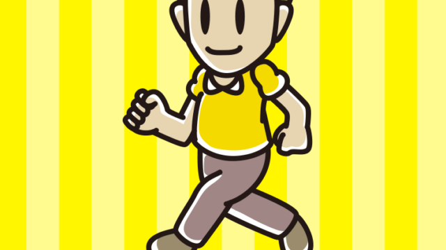 走る男性のイラスト【色、背景あり】PNG