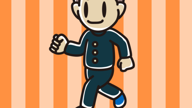走る男子中学生のイラスト【色、背景あり】PNG