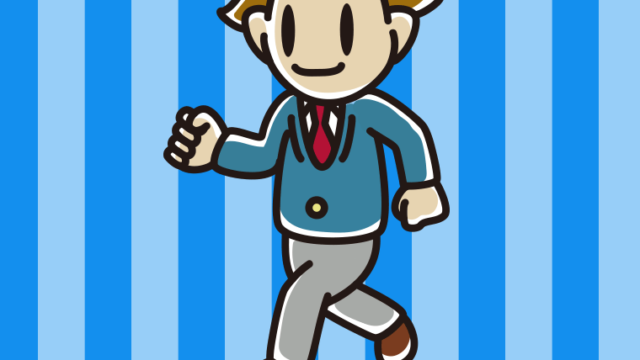 走る男子高校生のイラスト【色、背景あり】PNG