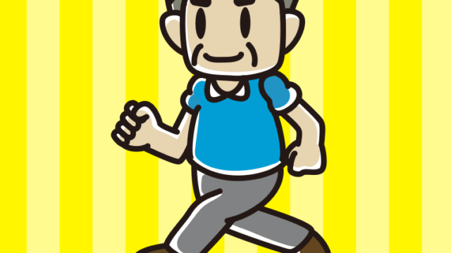 走るおじさんのイラスト【色、背景あり】PNG