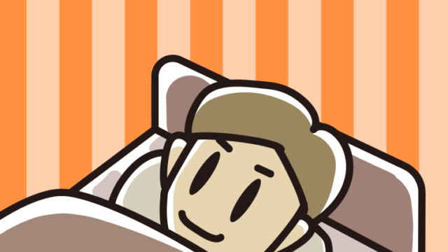 ベッドで寝ている男性のイラスト【色、背景あり】PNG