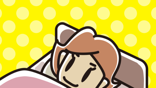 ベッドで寝ている女性のイラスト【色、背景あり】PNG