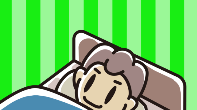 ベッドで寝ている男子中学生のイラスト【色、背景あり】PNG