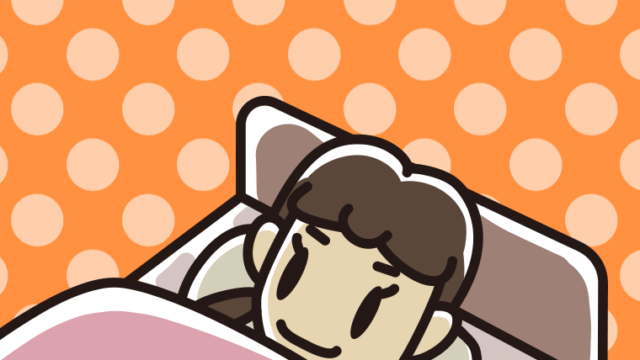 ベッドで寝ている女子中学生のイラスト【色、背景あり】PNG