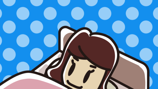 ベッドで寝ている女子高校生のイラスト【色、背景あり】PNG