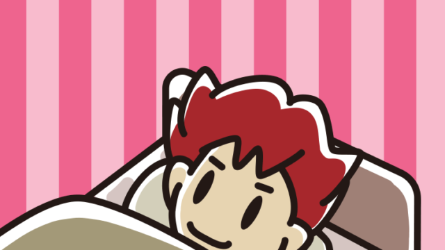 ベッドで寝ている男子大学生のイラスト【色、背景あり】PNG